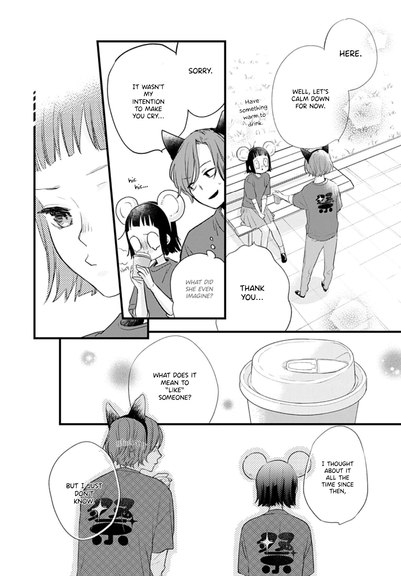 Uchi no Otouto-domo ga sumimasen Chapter 15 page 20 - Chapter 15