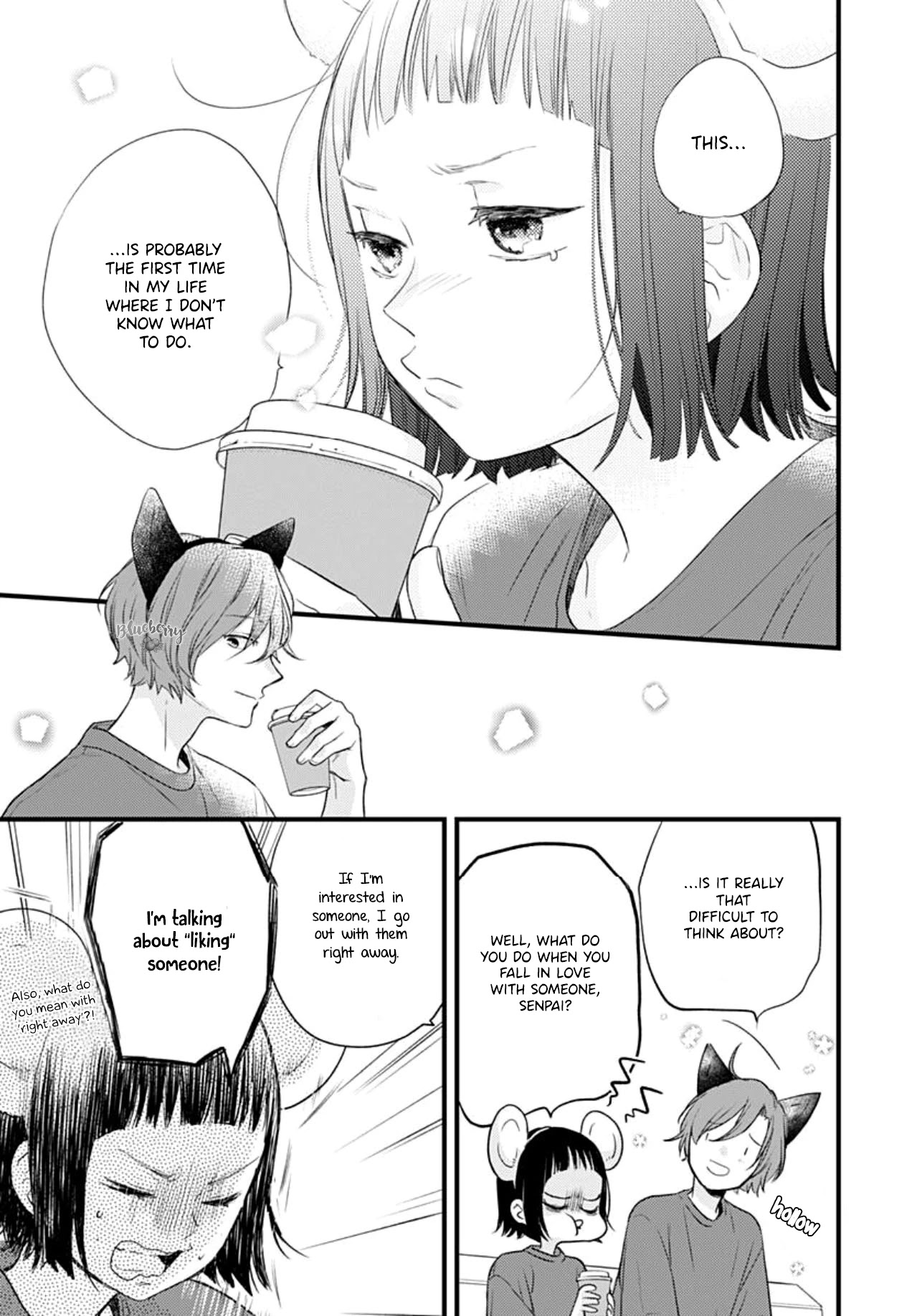 Uchi no Otouto-domo ga sumimasen Chapter 15 page 21 - Chapter 15