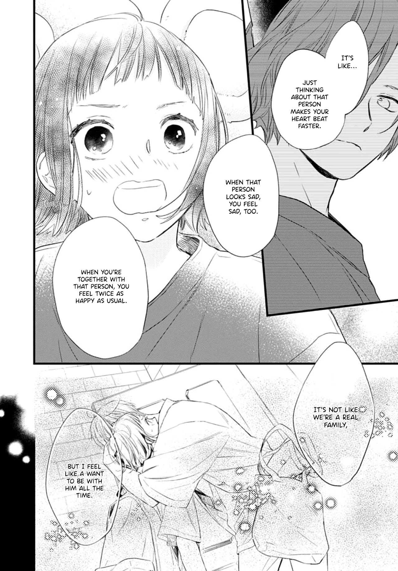 Uchi no Otouto-domo ga sumimasen Chapter 15 page 22 - Chapter 15