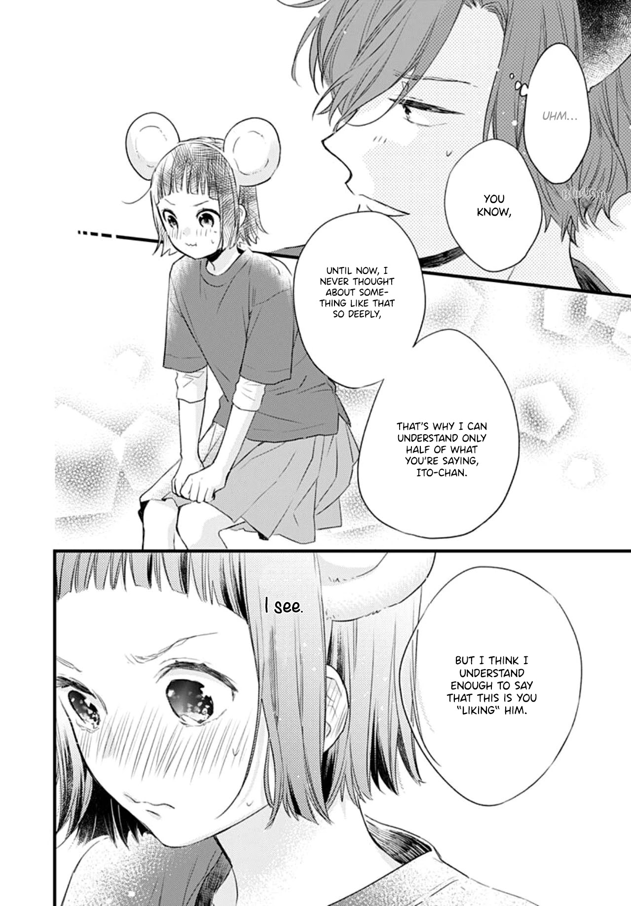 Uchi no Otouto-domo ga sumimasen Chapter 15 page 23 - Chapter 15