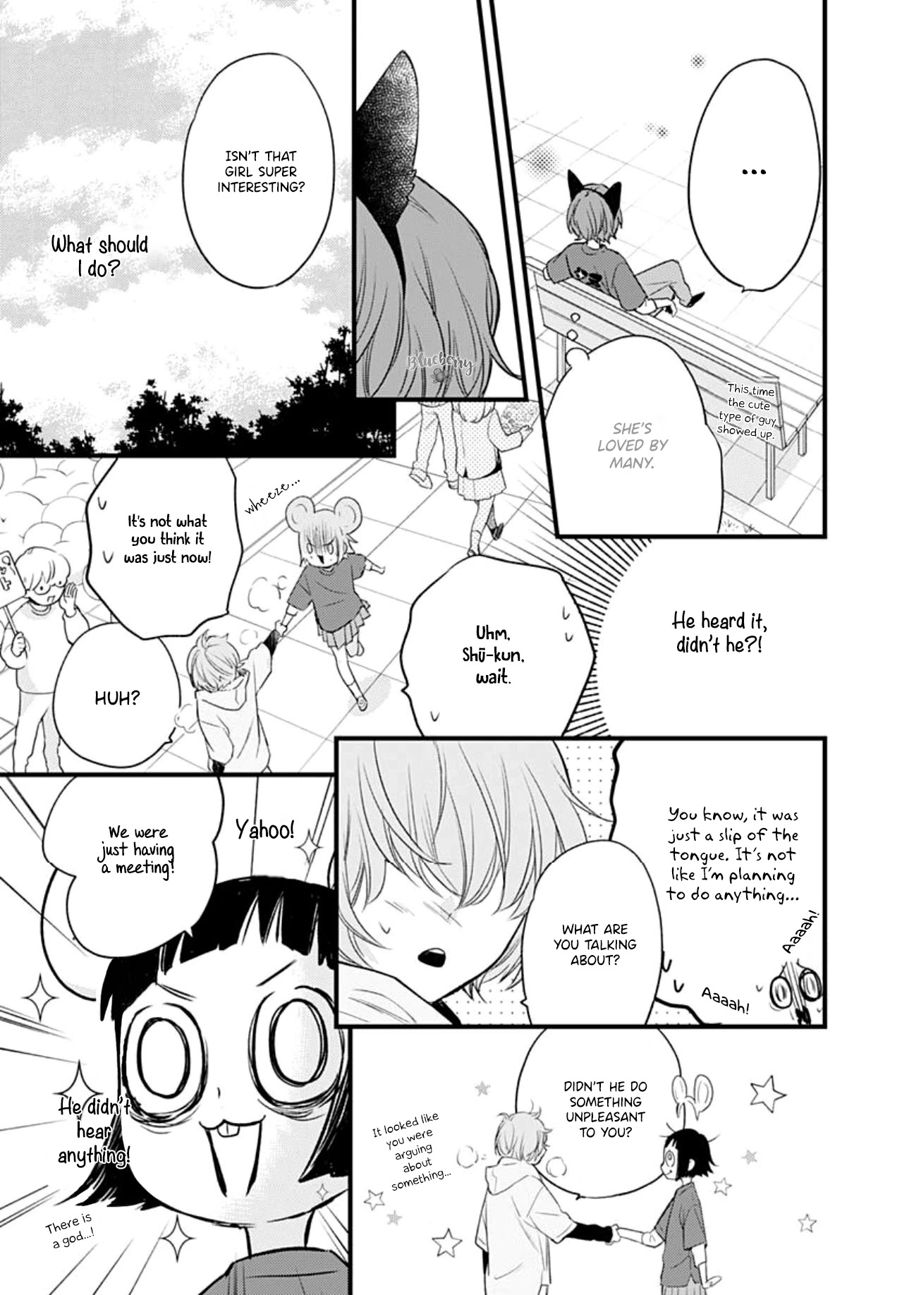 Uchi no Otouto-domo ga sumimasen Chapter 15 page 26 - Chapter 15