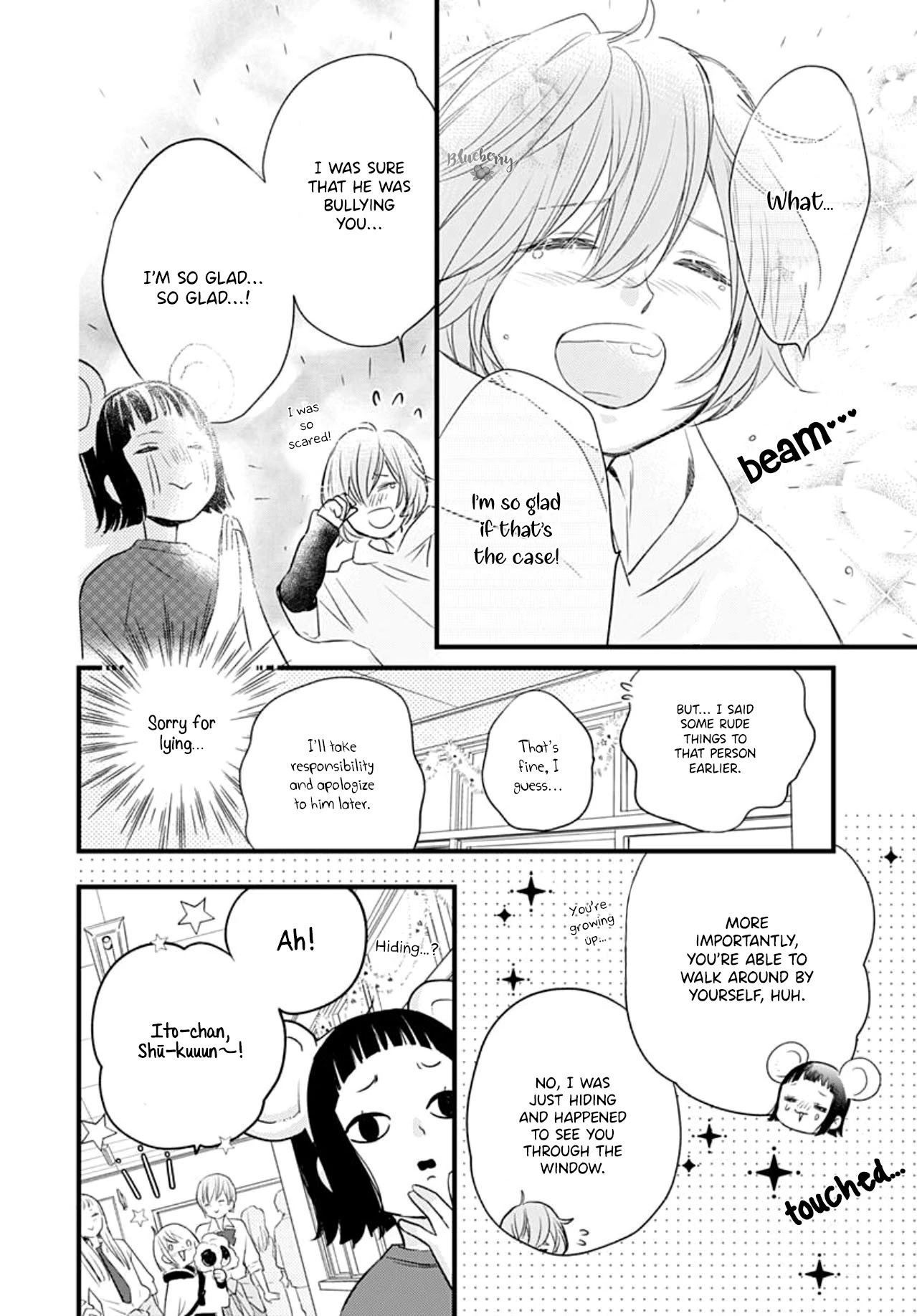 Uchi no Otouto-domo ga sumimasen Chapter 15 page 27 - Chapter 15