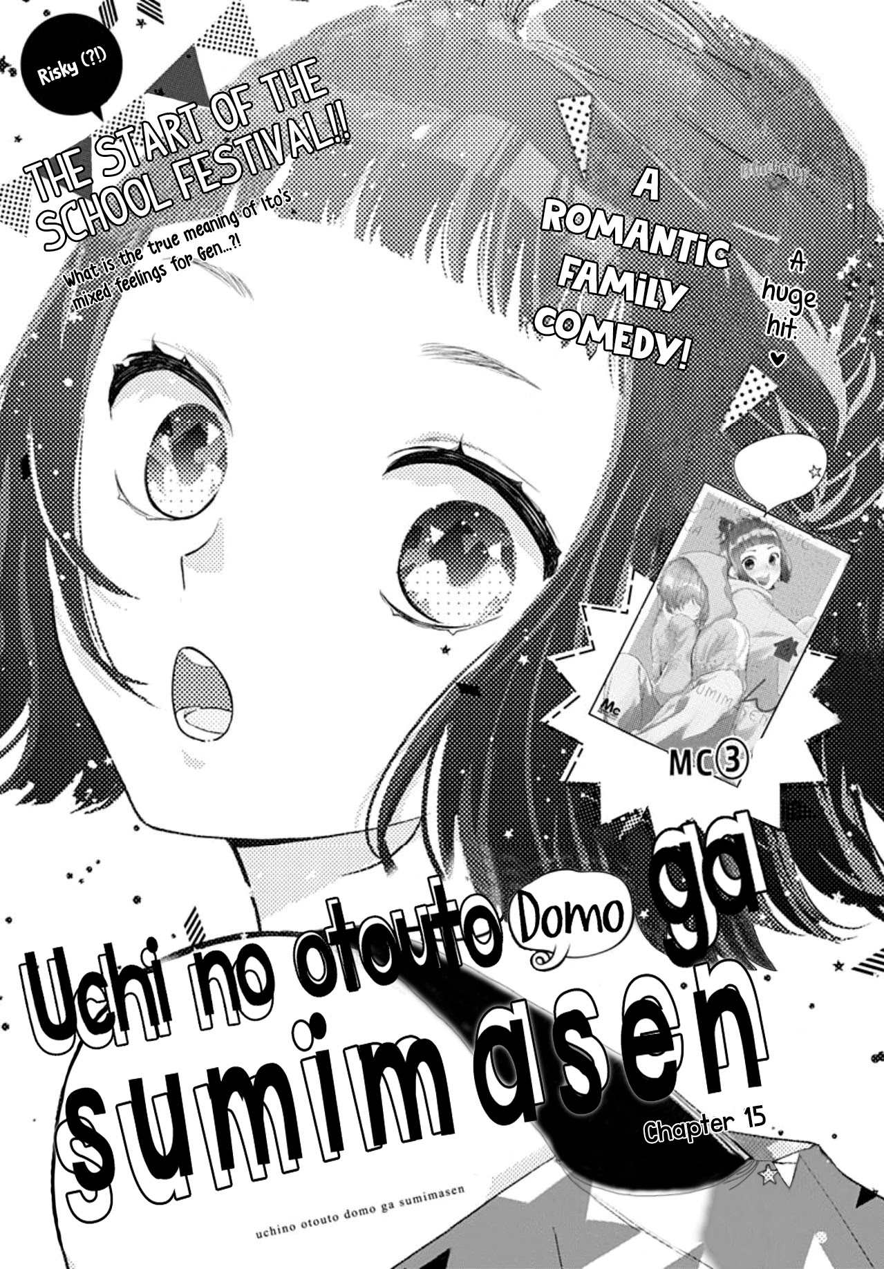 Uchi no Otouto-domo ga sumimasen Chapter 15 page 3 - Chapter 15