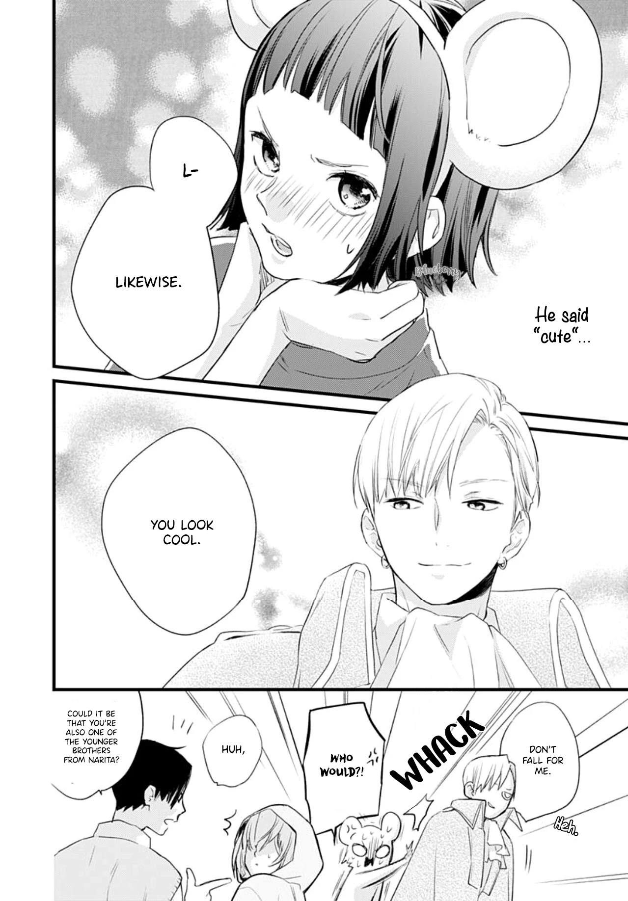 Uchi no Otouto-domo ga sumimasen Chapter 15 page 31 - Chapter 15