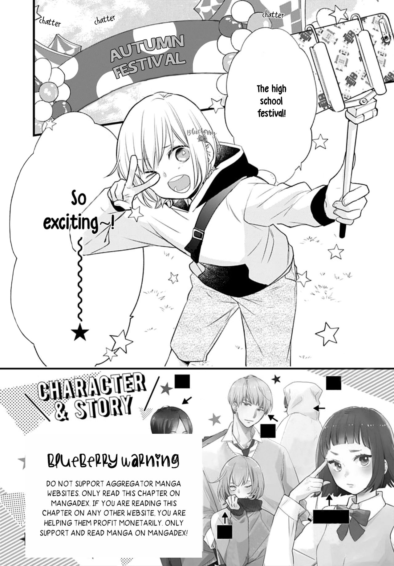 Uchi no Otouto-domo ga sumimasen Chapter 15 page 4 - Chapter 15