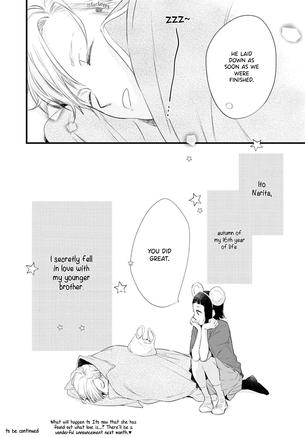 Uchi no Otouto-domo ga sumimasen Chapter 15 page 41 - Chapter 15