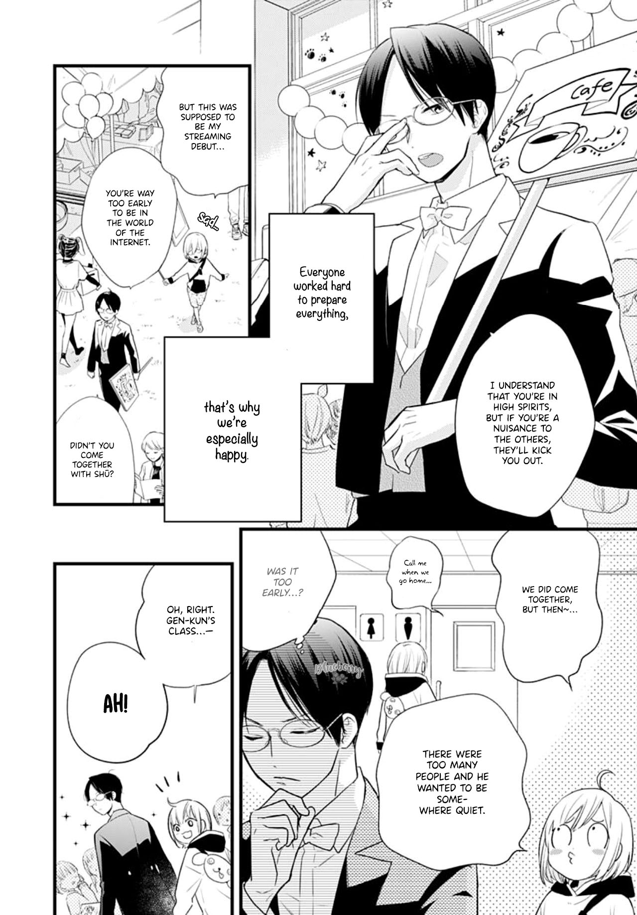 Uchi no Otouto-domo ga sumimasen Chapter 15 page 6 - Chapter 15