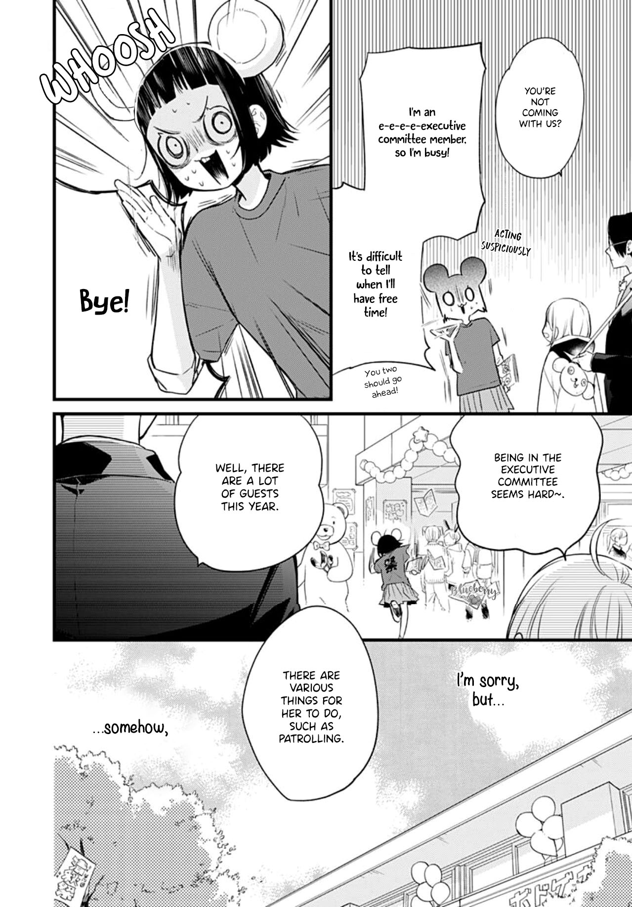 Uchi no Otouto-domo ga sumimasen Chapter 15 page 8 - Chapter 15