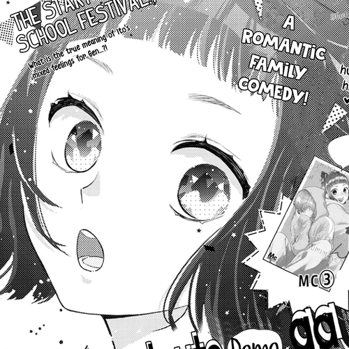 Uchi no Otouto-domo ga sumimasen Chapter 15 cover