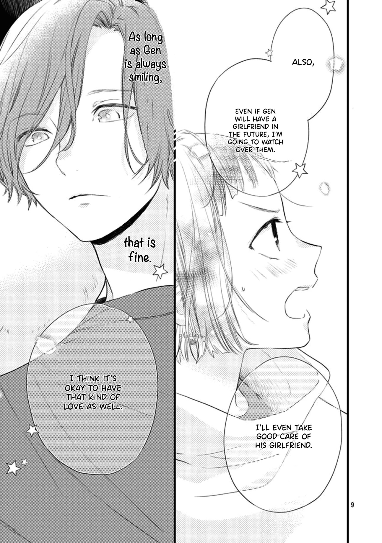 Uchi no Otouto-domo ga sumimasen Chapter 16 page 10 - Chapter 16