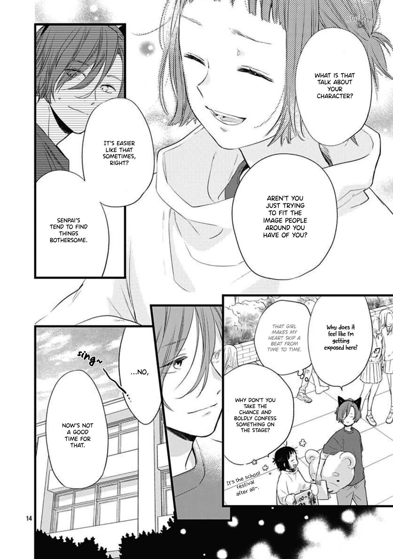 Uchi no Otouto-domo ga sumimasen Chapter 16 page 15 - Chapter 16