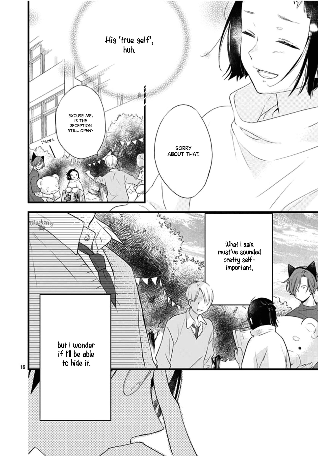 Uchi no Otouto-domo ga sumimasen Chapter 16 page 17 - Chapter 16