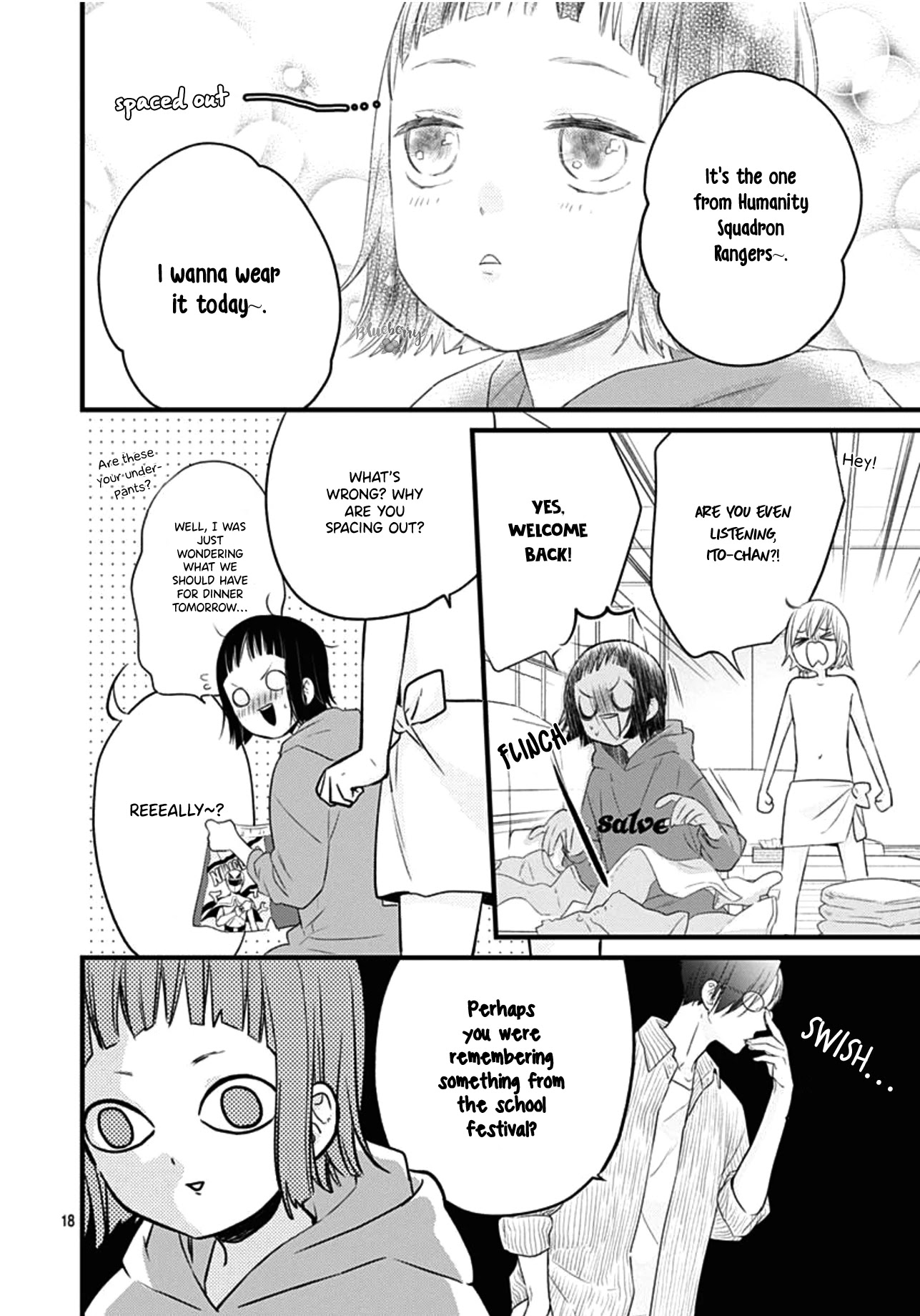 Uchi no Otouto-domo ga sumimasen Chapter 16 page 19 - Chapter 16