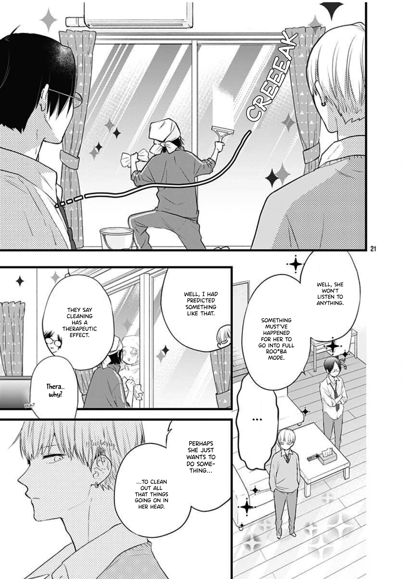 Uchi no Otouto-domo ga sumimasen Chapter 16 page 22 - Chapter 16