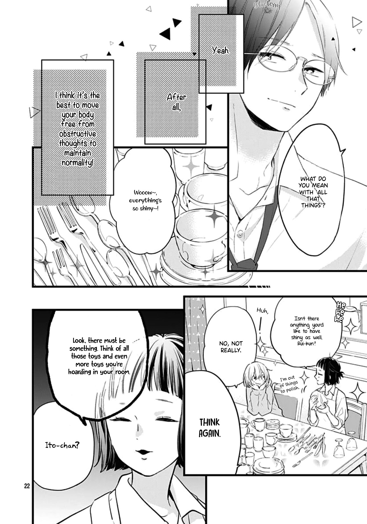Uchi no Otouto-domo ga sumimasen Chapter 16 page 23 - Chapter 16