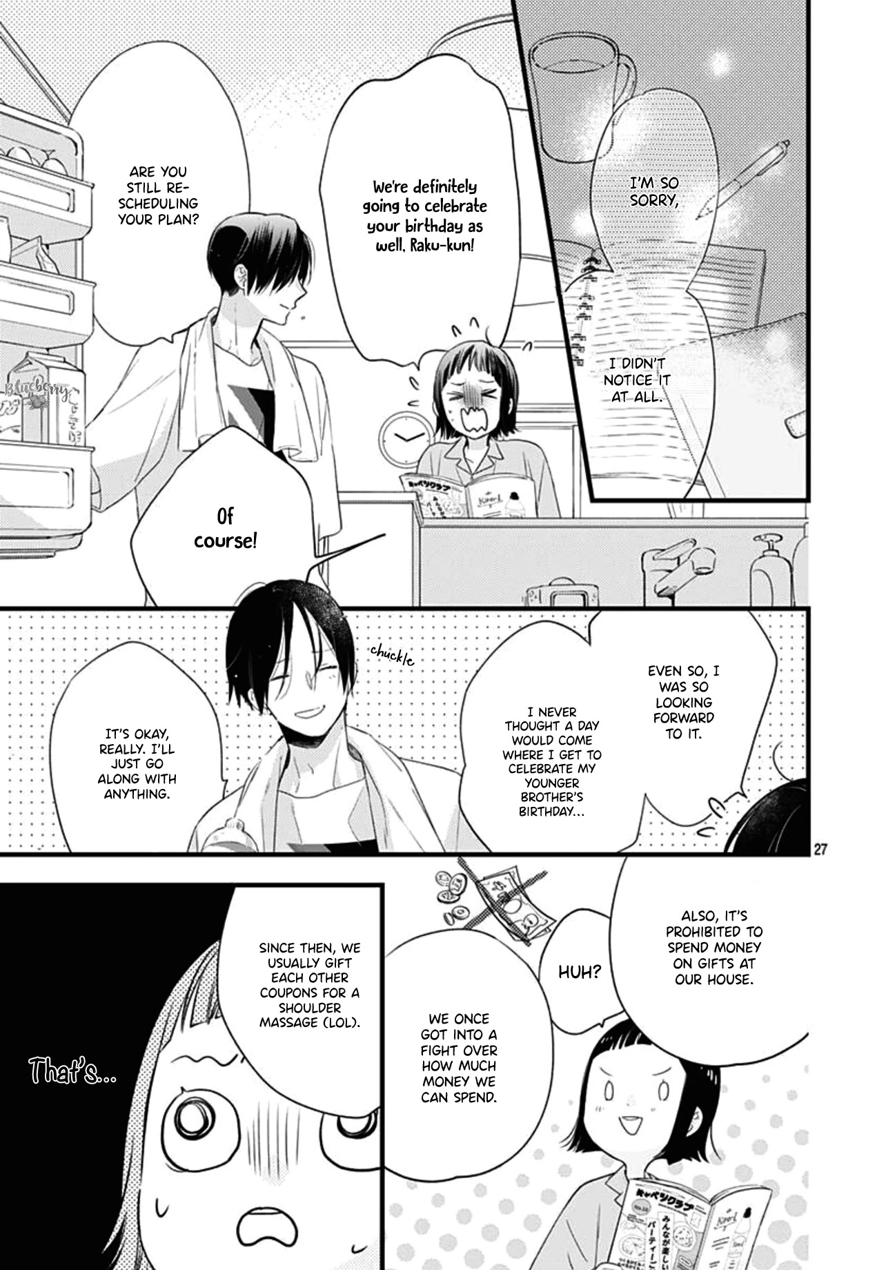 Uchi no Otouto-domo ga sumimasen Chapter 16 page 28 - Chapter 16