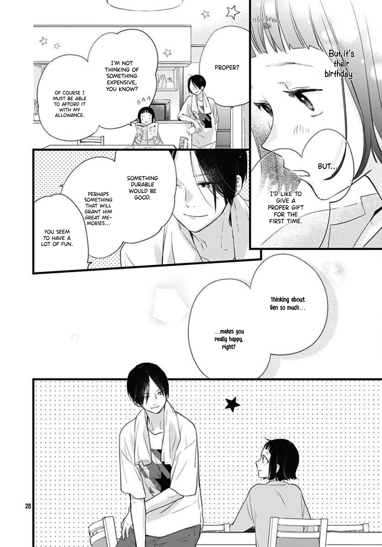 Uchi no Otouto-domo ga sumimasen Chapter 16 page 29 - Chapter 16