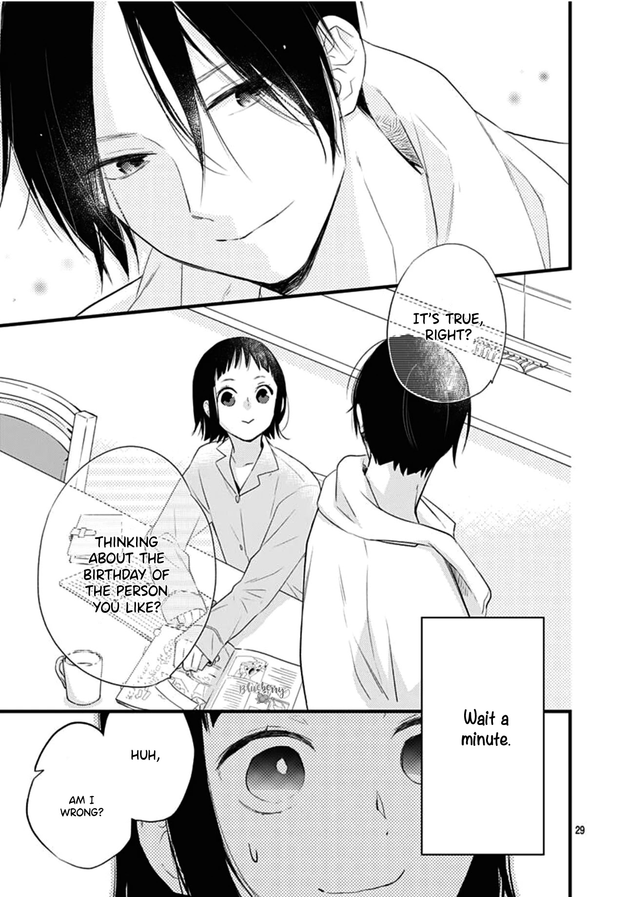 Uchi no Otouto-domo ga sumimasen Chapter 16 page 30 - Chapter 16