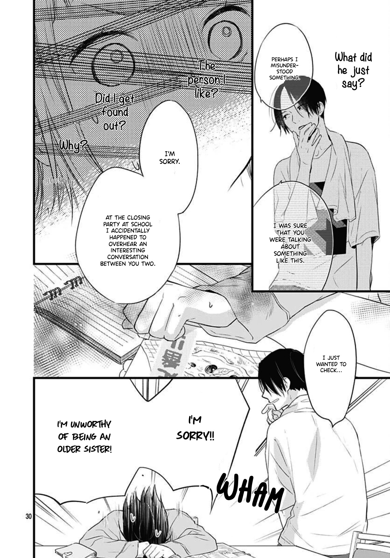 Uchi no Otouto-domo ga sumimasen Chapter 16 page 31 - Chapter 16