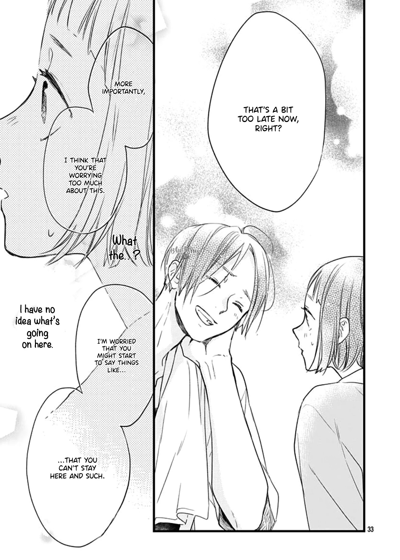 Uchi no Otouto-domo ga sumimasen Chapter 16 page 34 - Chapter 16