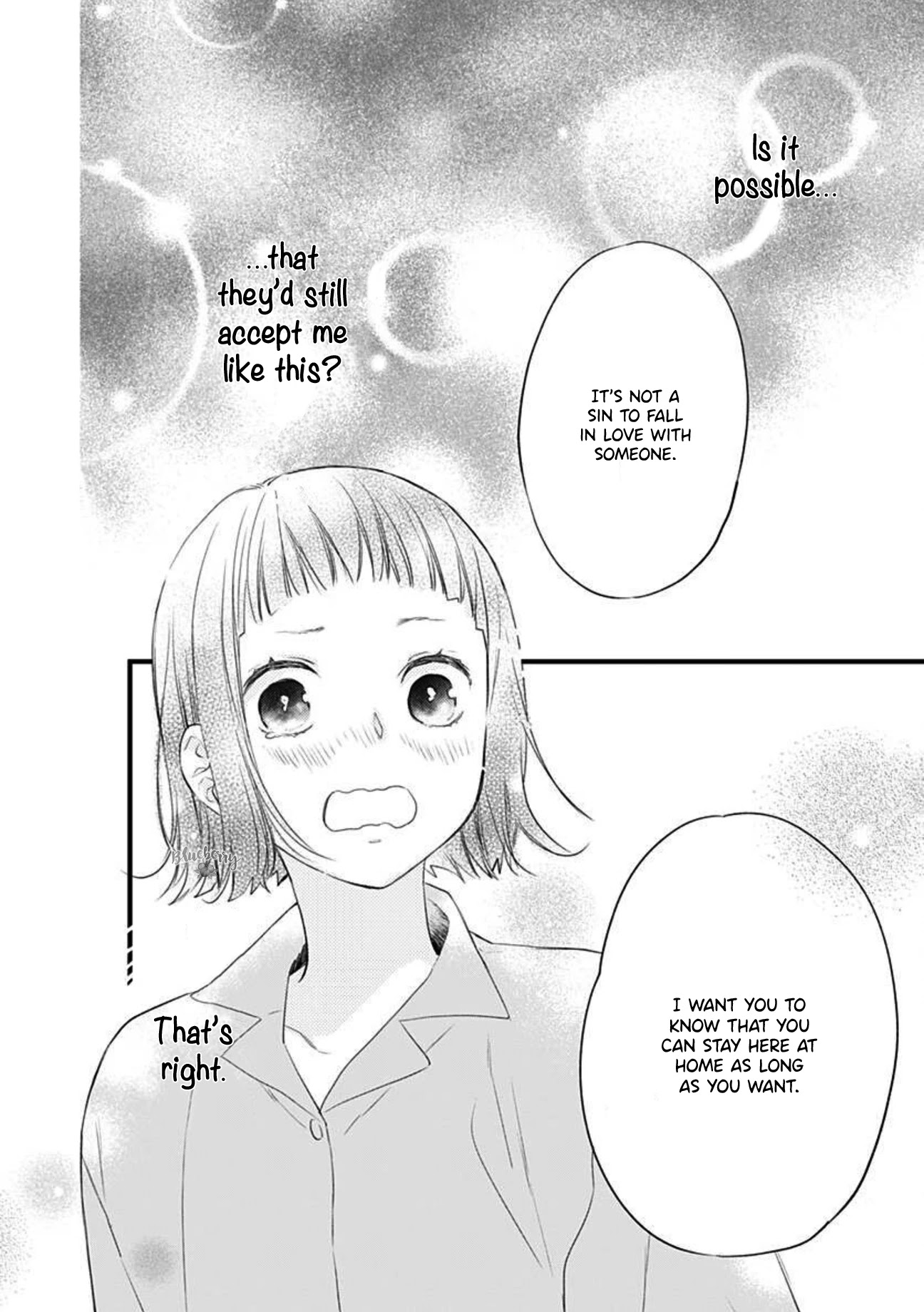 Uchi no Otouto-domo ga sumimasen Chapter 16 page 35 - Chapter 16