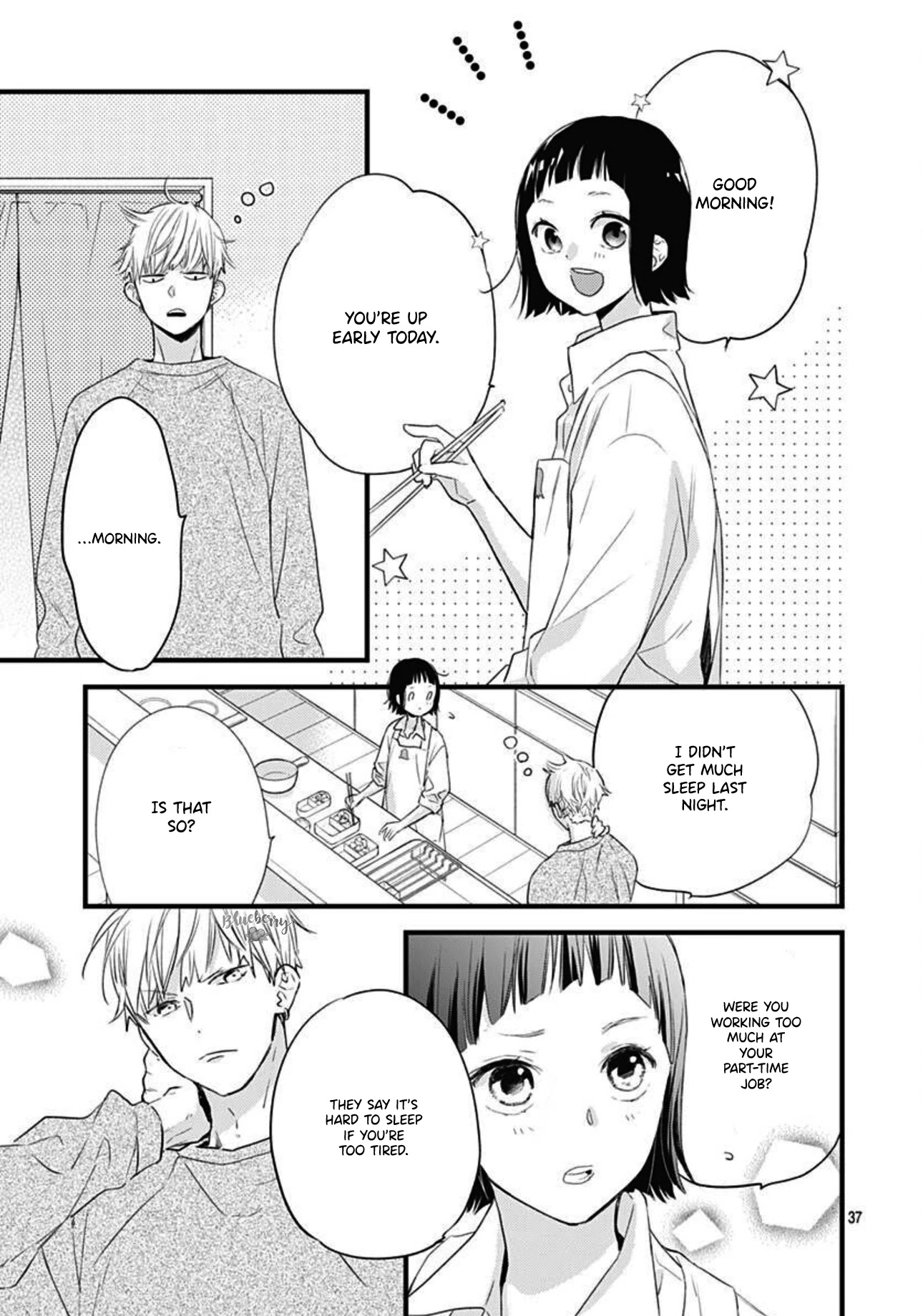 Uchi no Otouto-domo ga sumimasen Chapter 16 page 38 - Chapter 16
