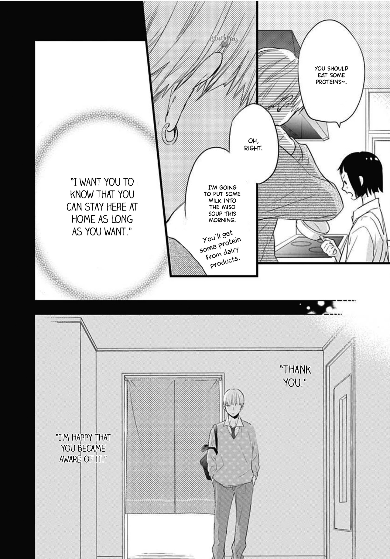 Uchi no Otouto-domo ga sumimasen Chapter 16 page 39 - Chapter 16