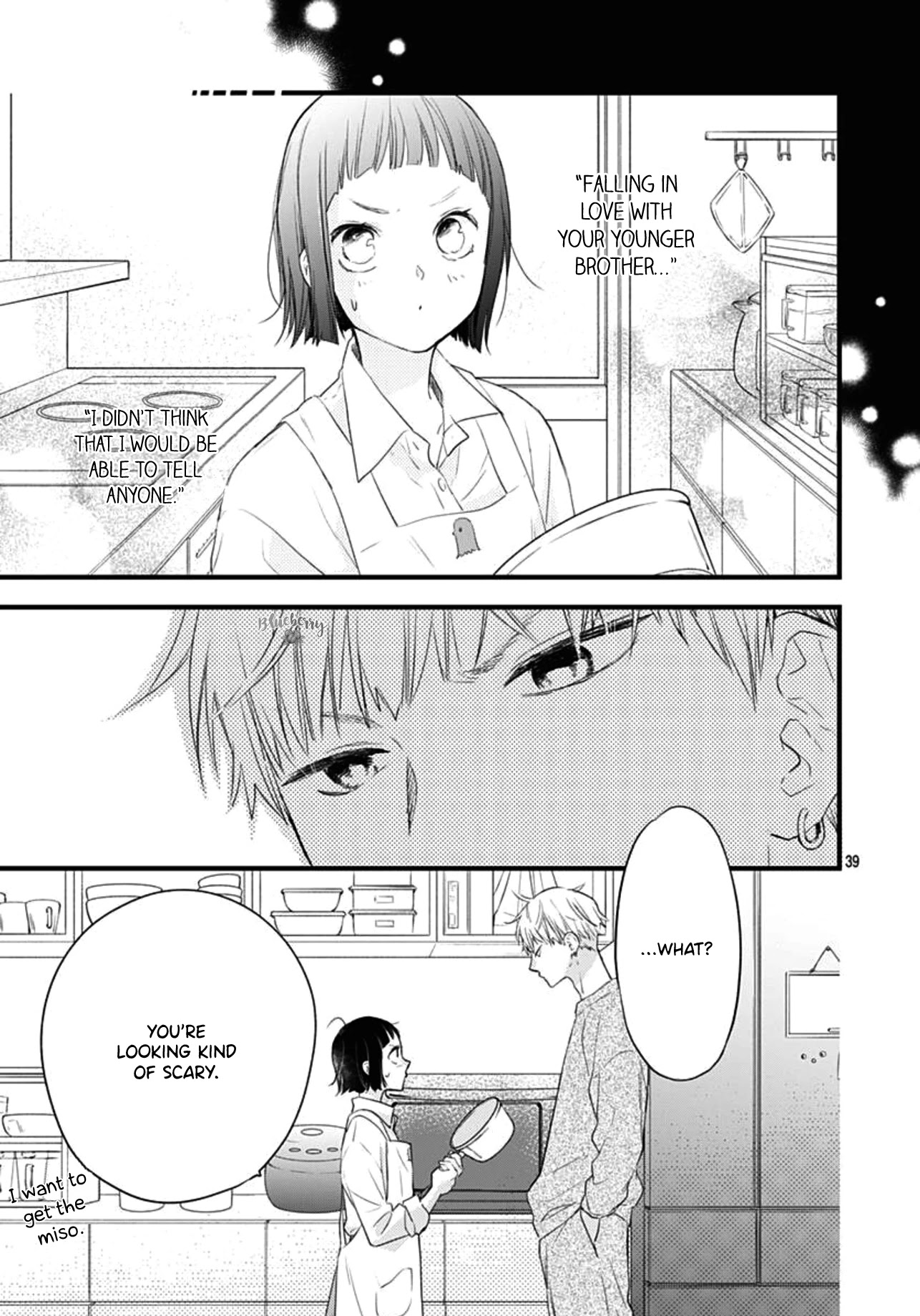 Uchi no Otouto-domo ga sumimasen Chapter 16 page 40 - Chapter 16