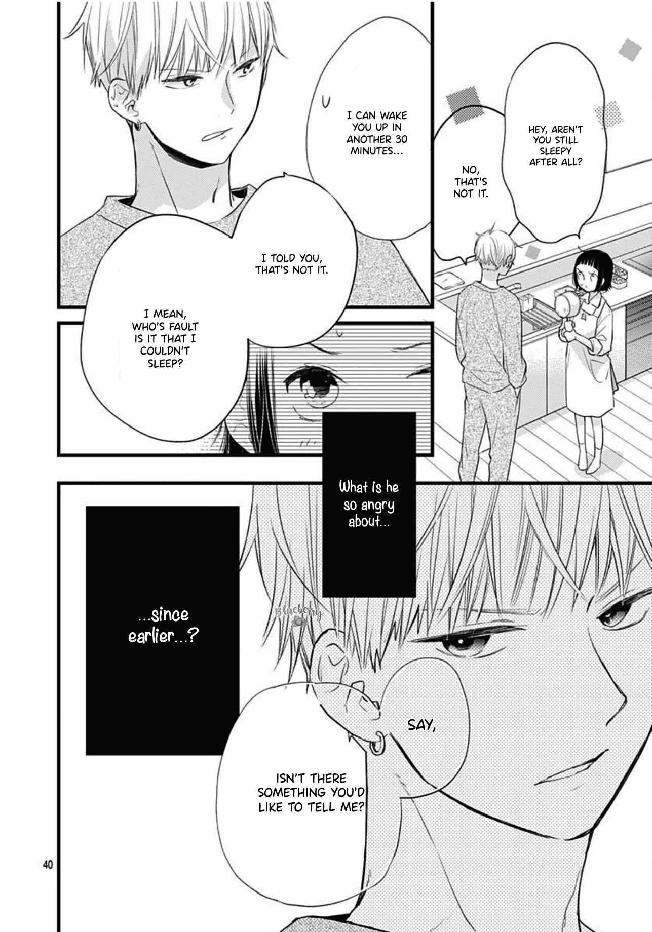 Uchi no Otouto-domo ga sumimasen Chapter 16 page 41 - Chapter 16
