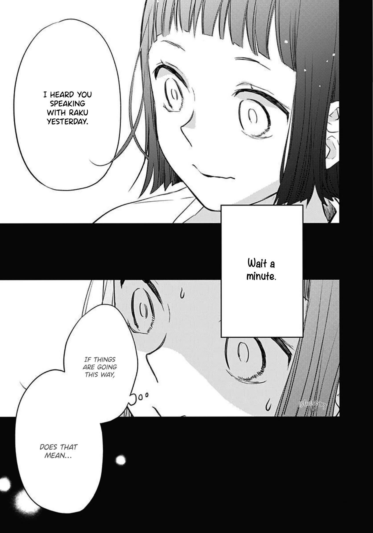 Uchi no Otouto-domo ga sumimasen Chapter 16 page 42 - Chapter 16