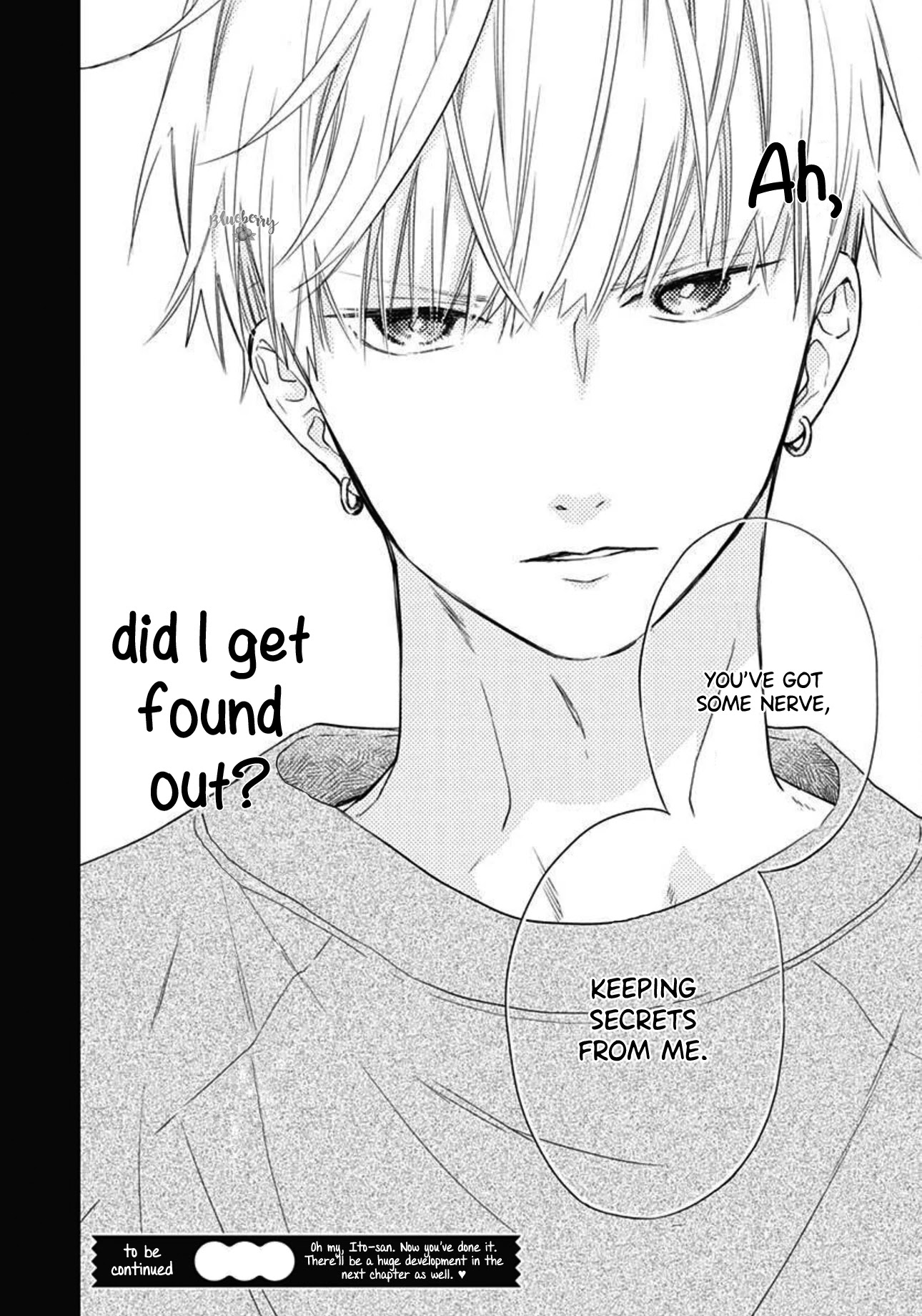 Uchi no Otouto-domo ga sumimasen Chapter 16 page 43 - Chapter 16