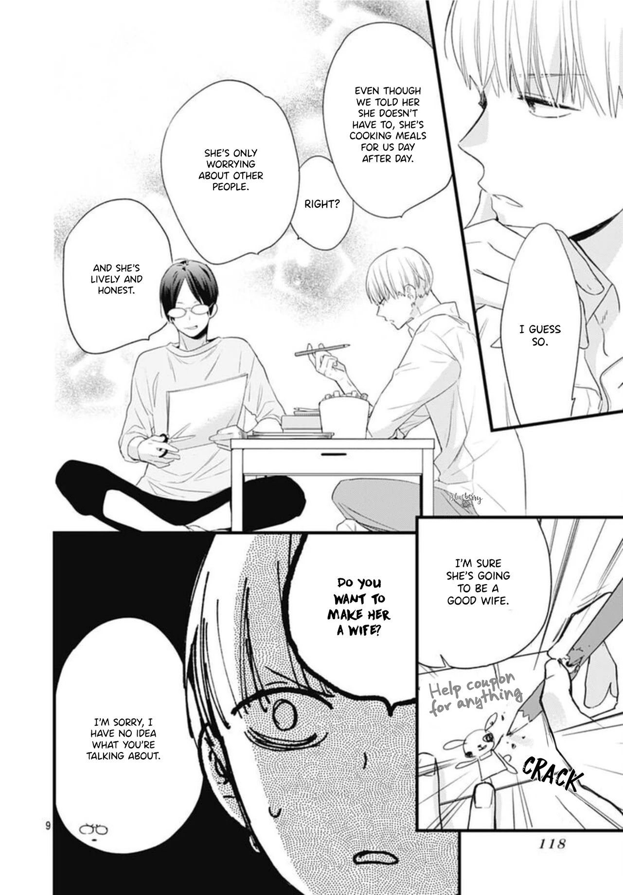 Uchi no Otouto-domo ga sumimasen Chapter 17 page 11 - Chapter 17