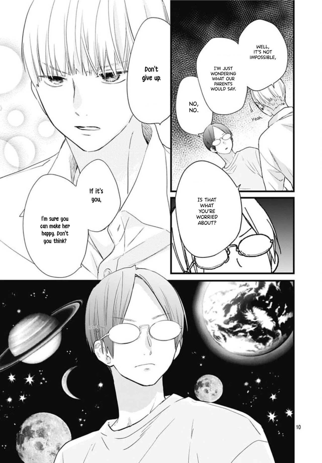 Uchi no Otouto-domo ga sumimasen Chapter 17 page 12 - Chapter 17