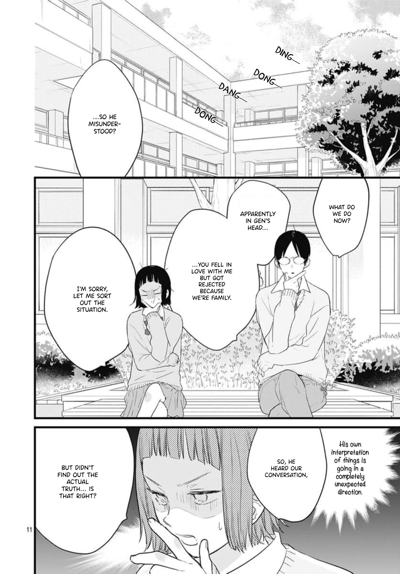 Uchi no Otouto-domo ga sumimasen Chapter 17 page 13 - Chapter 17