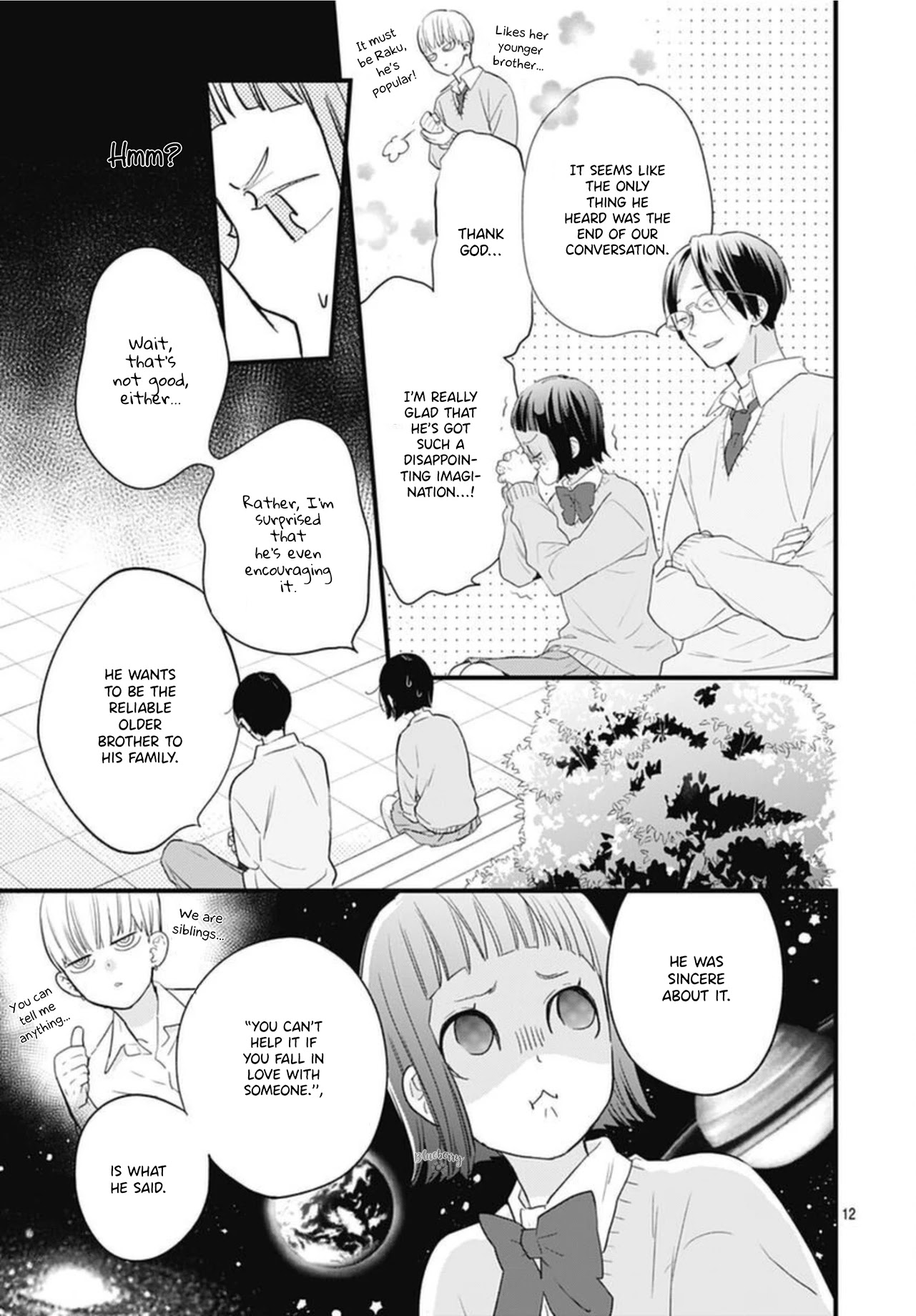 Uchi no Otouto-domo ga sumimasen Chapter 17 page 14 - Chapter 17