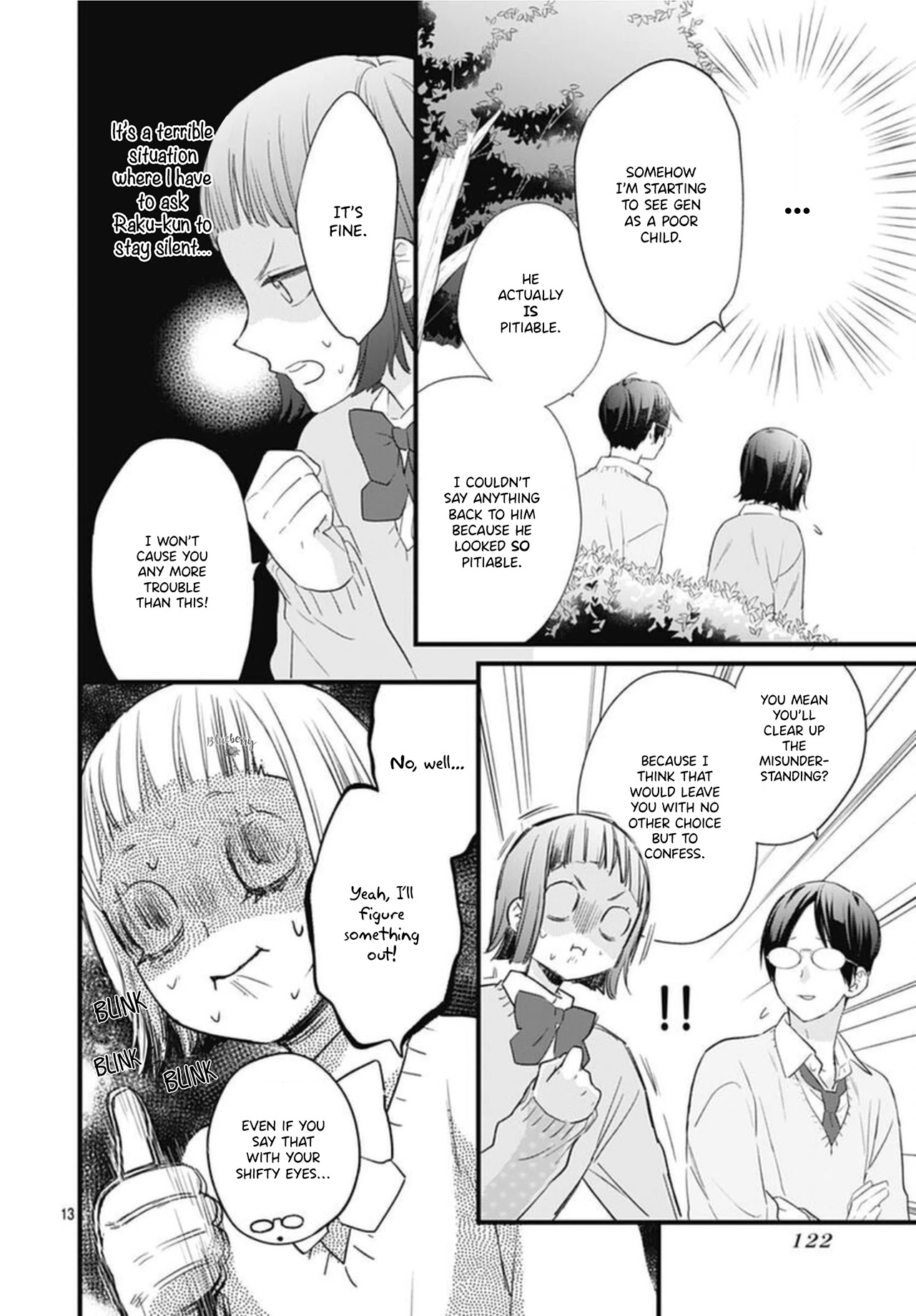 Uchi no Otouto-domo ga sumimasen Chapter 17 page 15 - Chapter 17