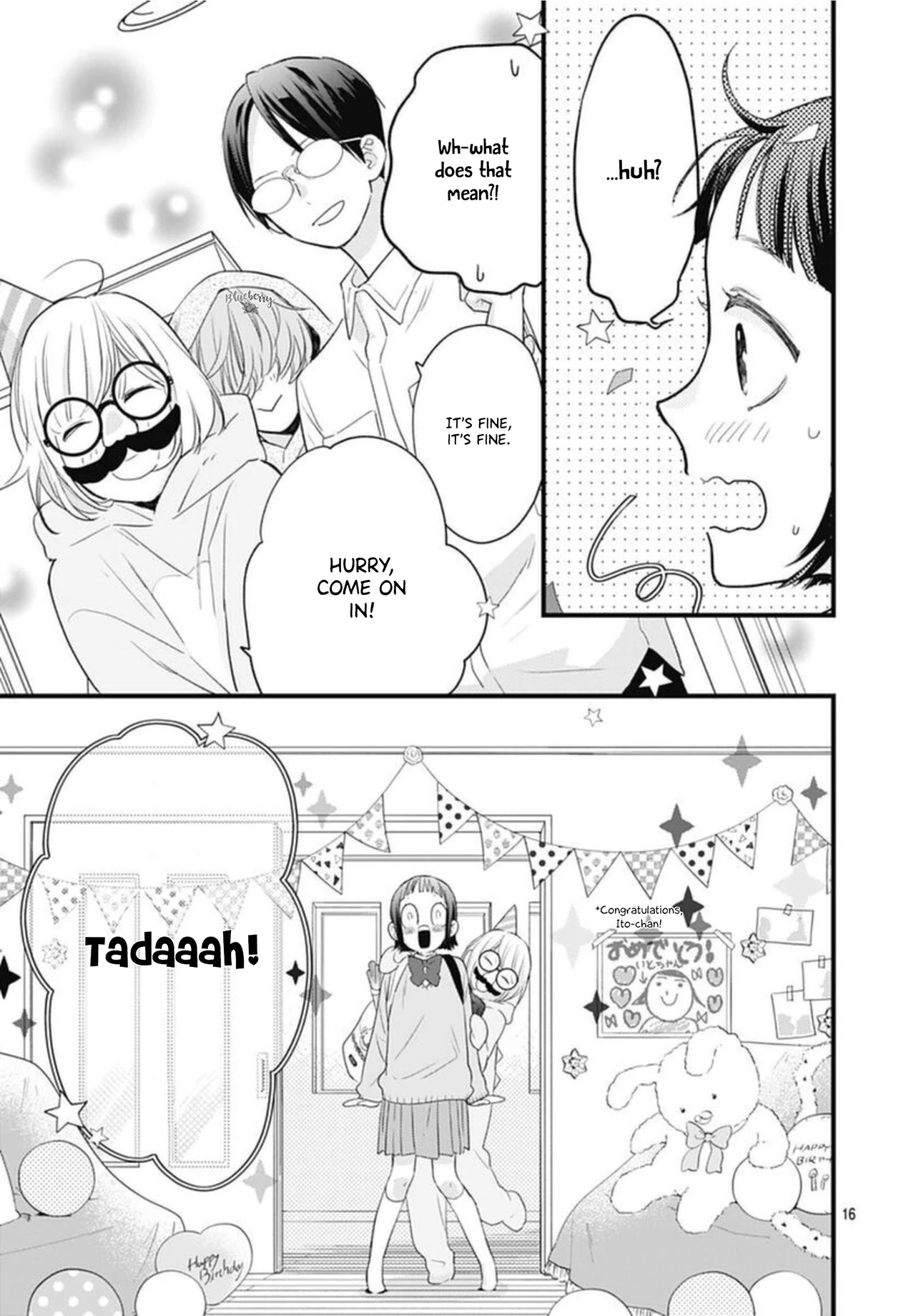Uchi no Otouto-domo ga sumimasen Chapter 17 page 18 - Chapter 17