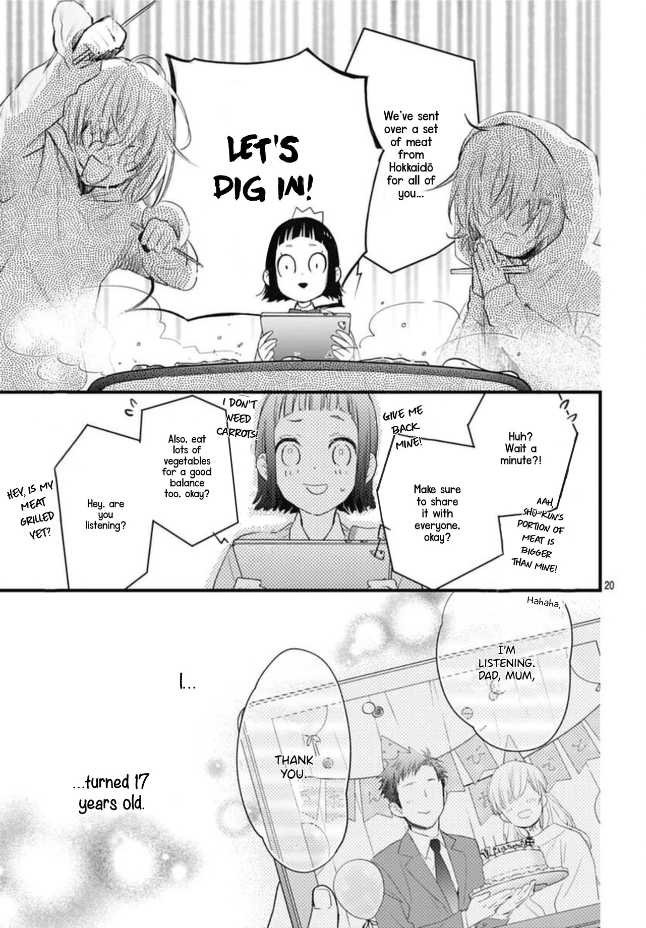 Uchi no Otouto-domo ga sumimasen Chapter 17 page 22 - Chapter 17