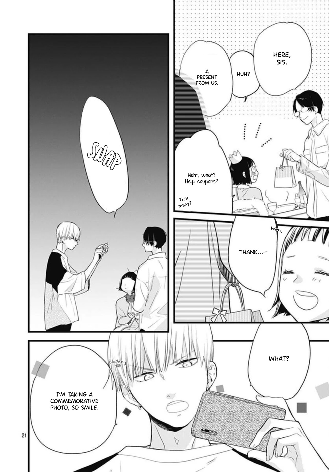 Uchi no Otouto-domo ga sumimasen Chapter 17 page 23 - Chapter 17