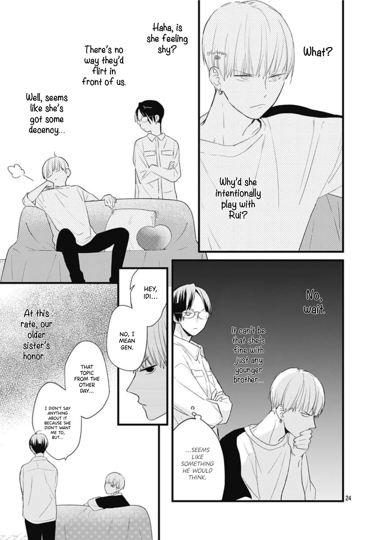 Uchi no Otouto-domo ga sumimasen Chapter 17 page 26 - Chapter 17