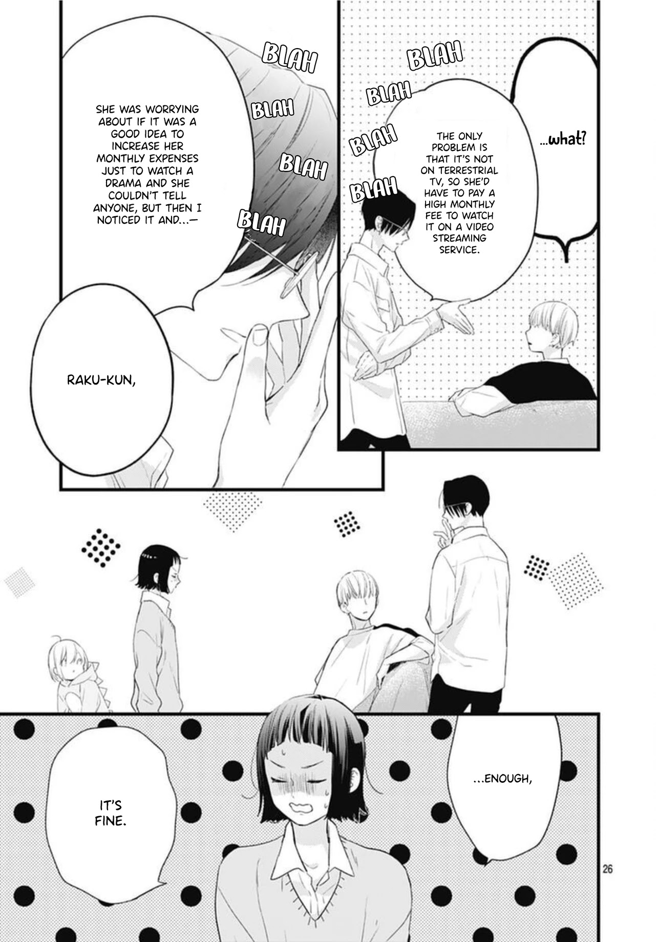 Uchi no Otouto-domo ga sumimasen Chapter 17 page 28 - Chapter 17