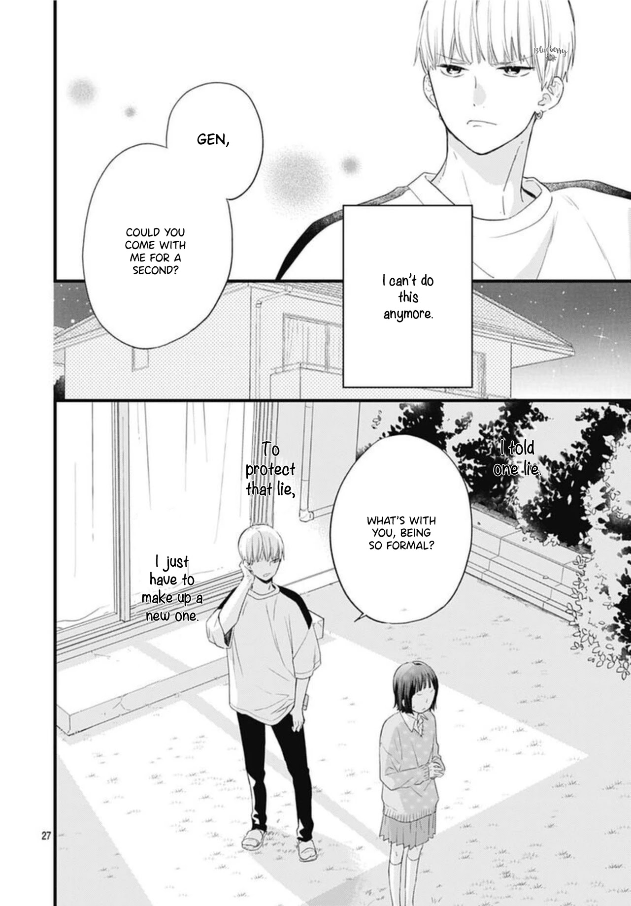 Uchi no Otouto-domo ga sumimasen Chapter 17 page 29 - Chapter 17