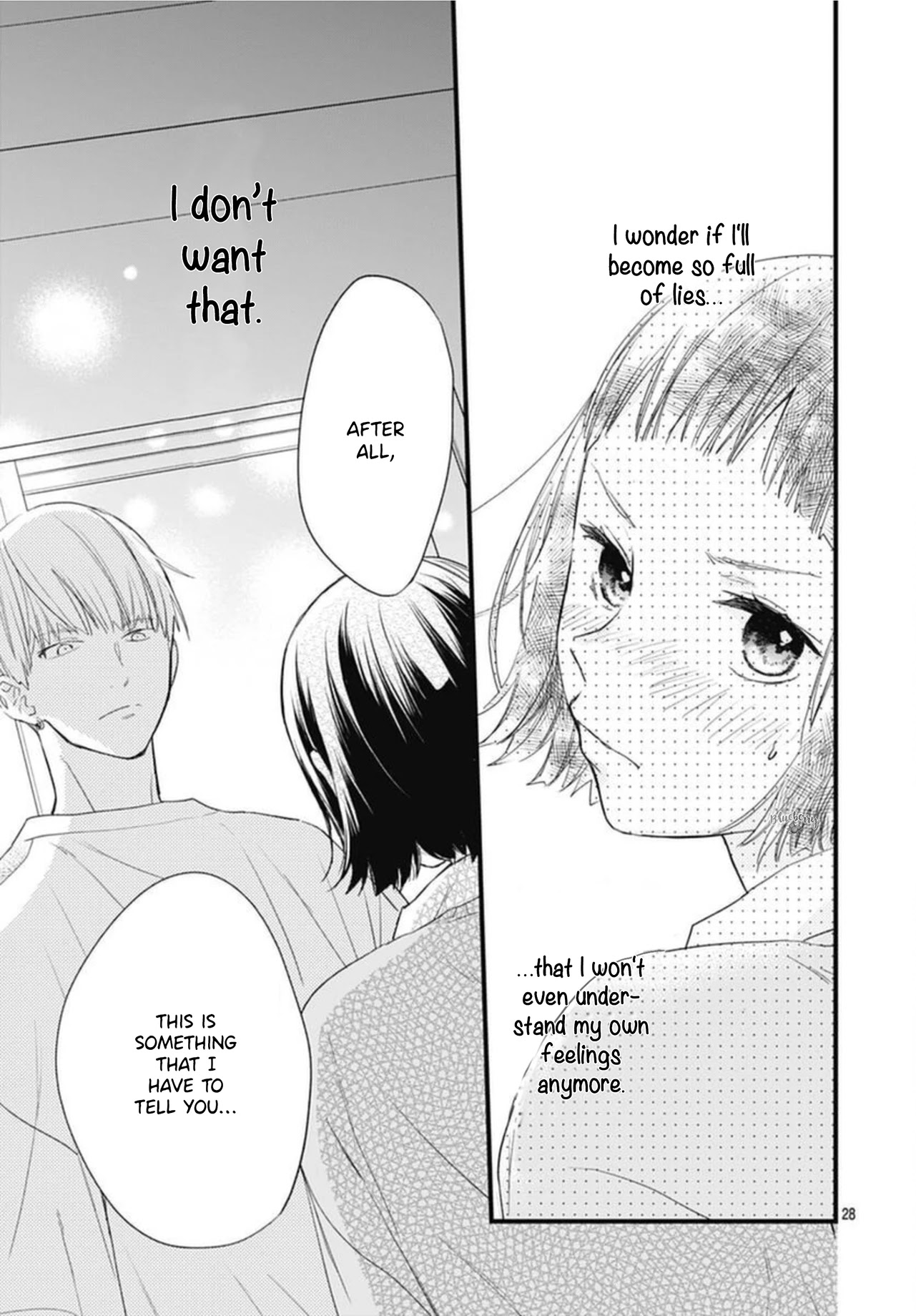 Uchi no Otouto-domo ga sumimasen Chapter 17 page 30 - Chapter 17