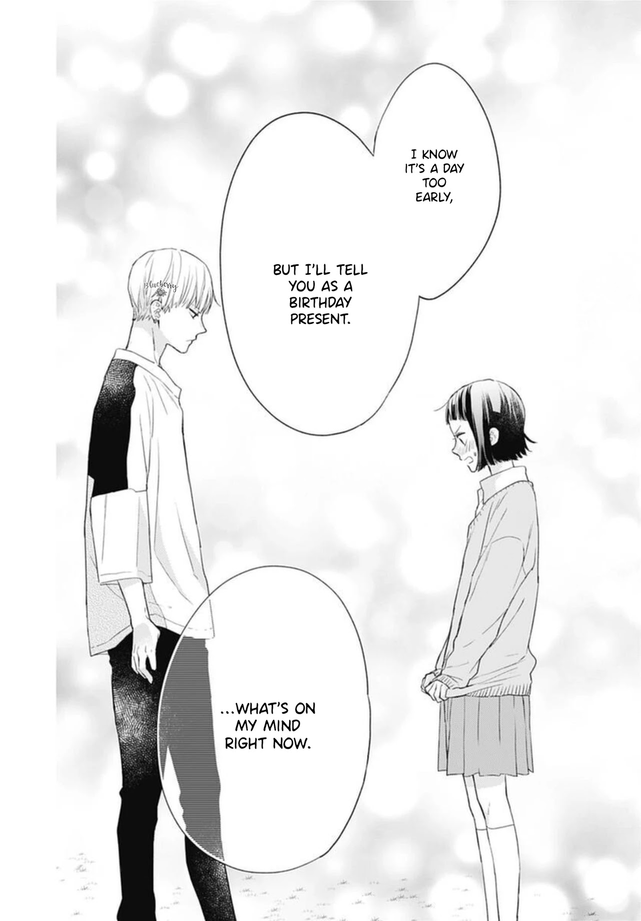 Uchi no Otouto-domo ga sumimasen Chapter 17 page 31 - Chapter 17
