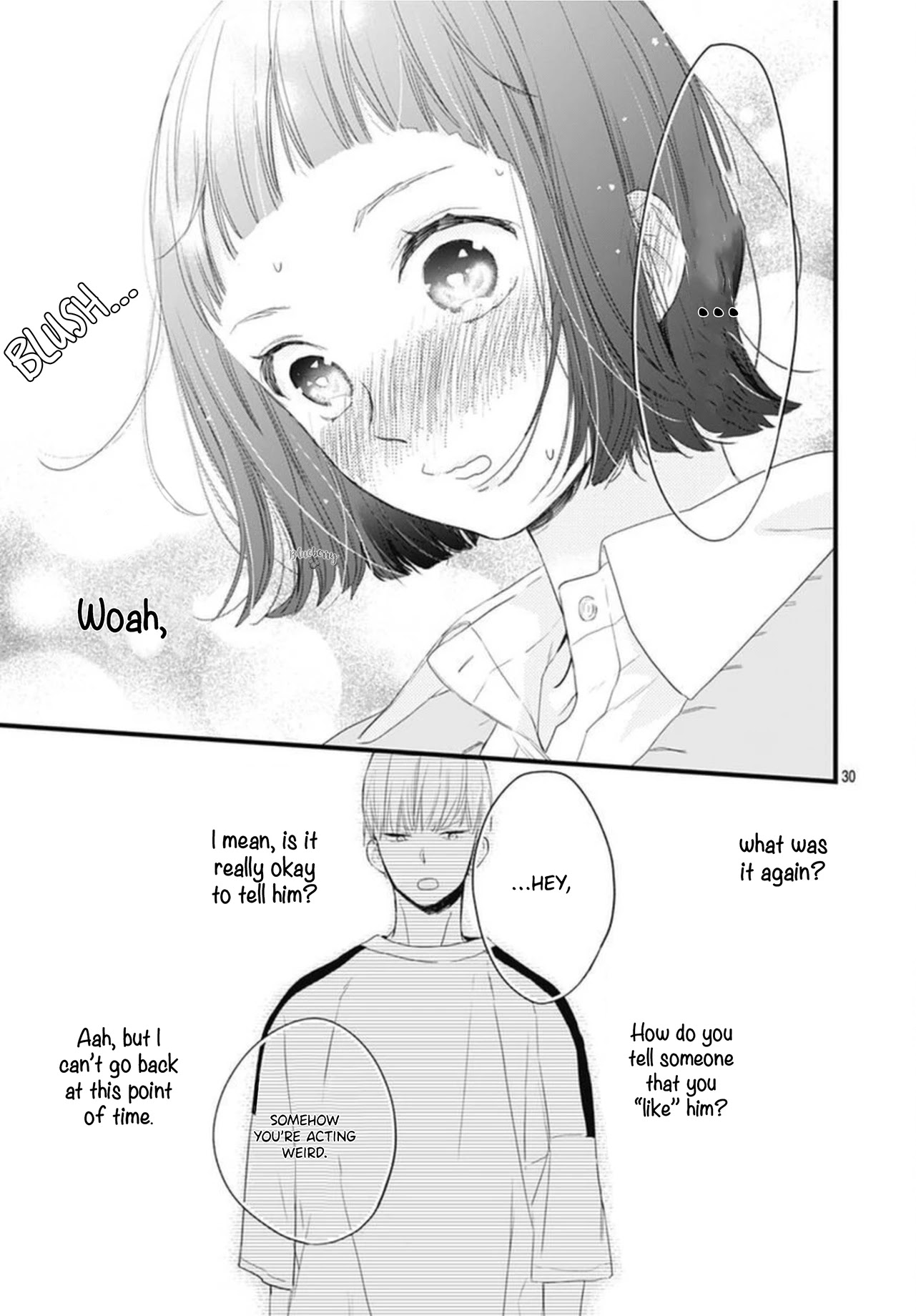Uchi no Otouto-domo ga sumimasen Chapter 17 page 32 - Chapter 17