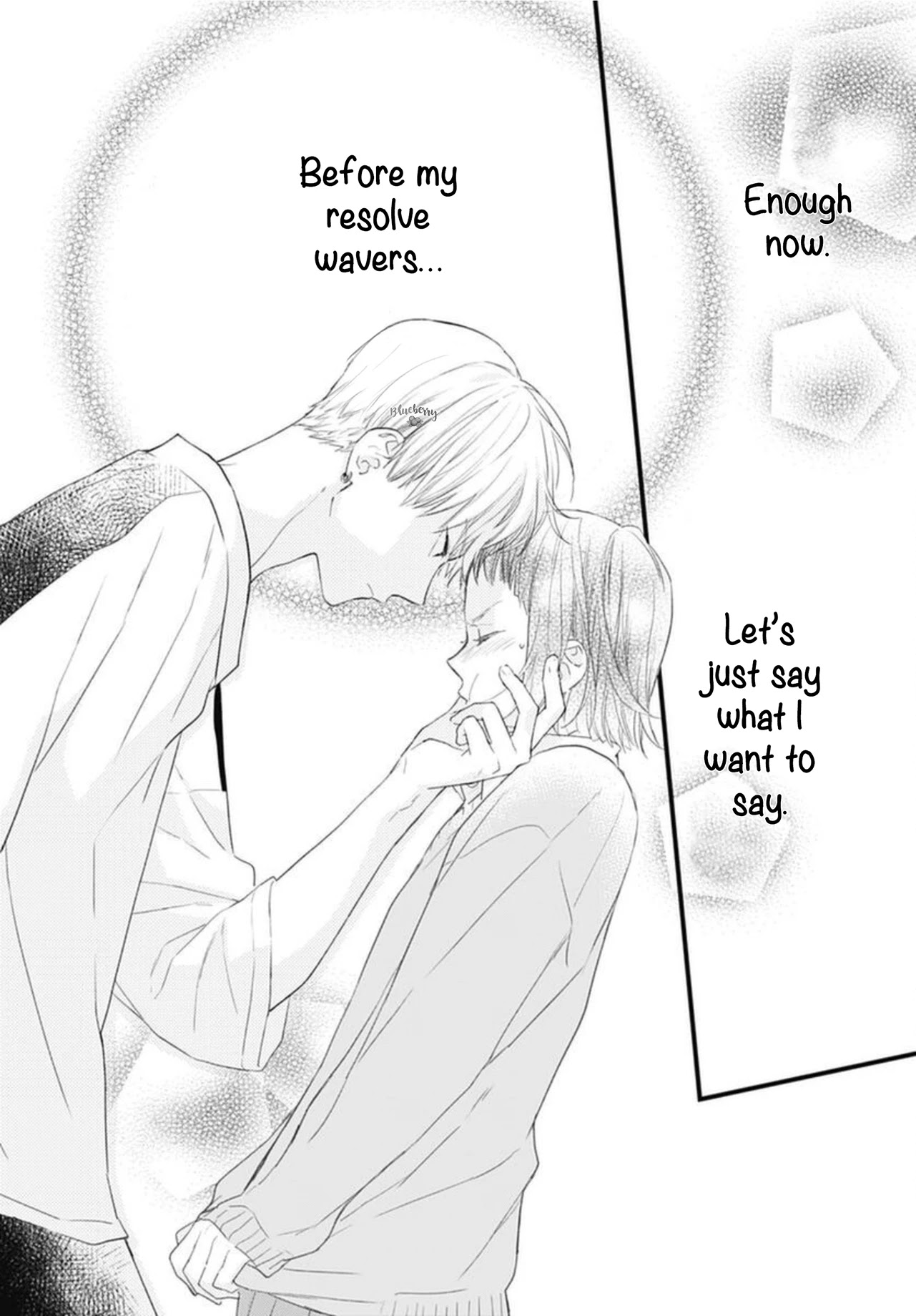 Uchi no Otouto-domo ga sumimasen Chapter 17 page 33 - Chapter 17