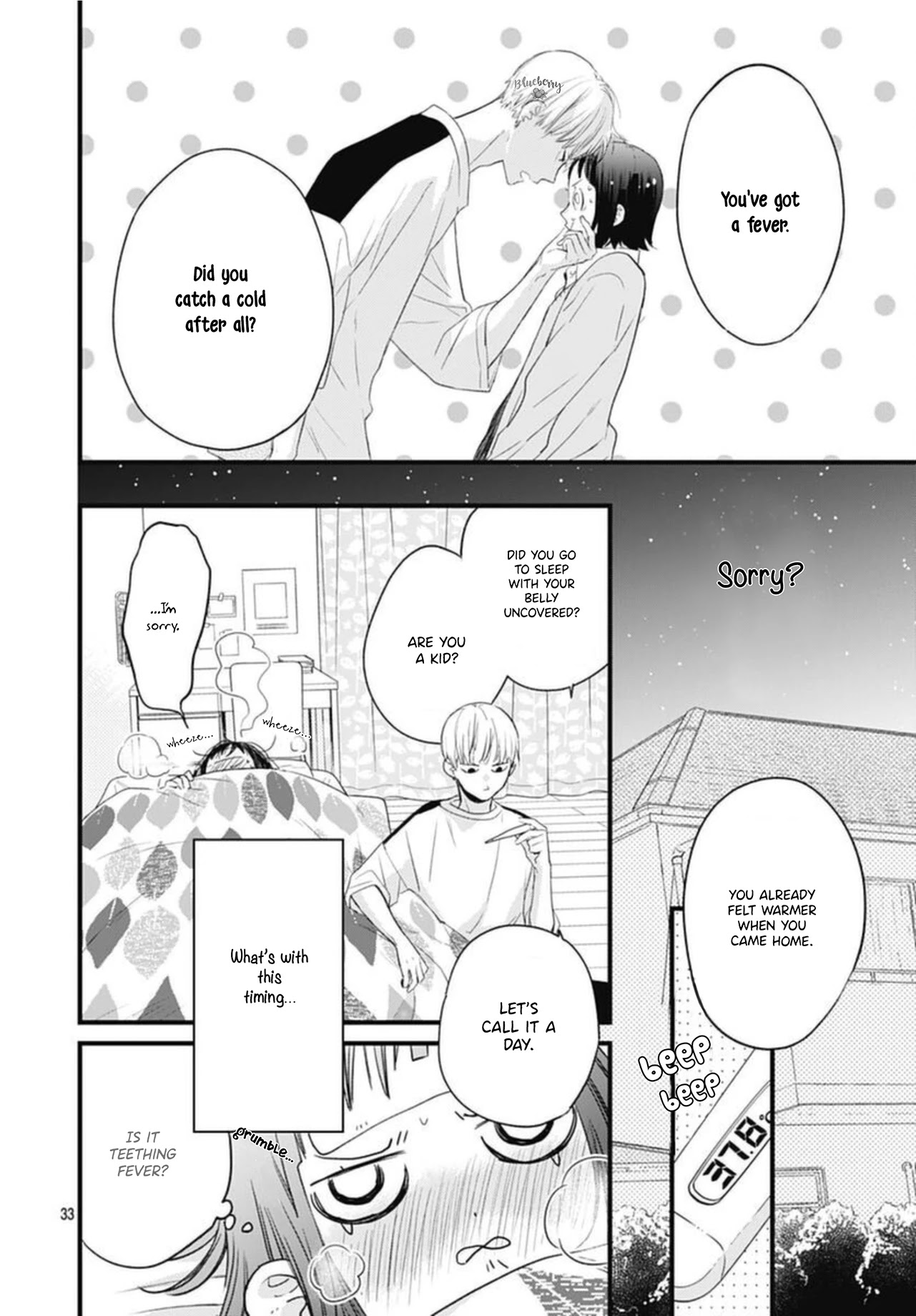 Uchi no Otouto-domo ga sumimasen Chapter 17 page 35 - Chapter 17