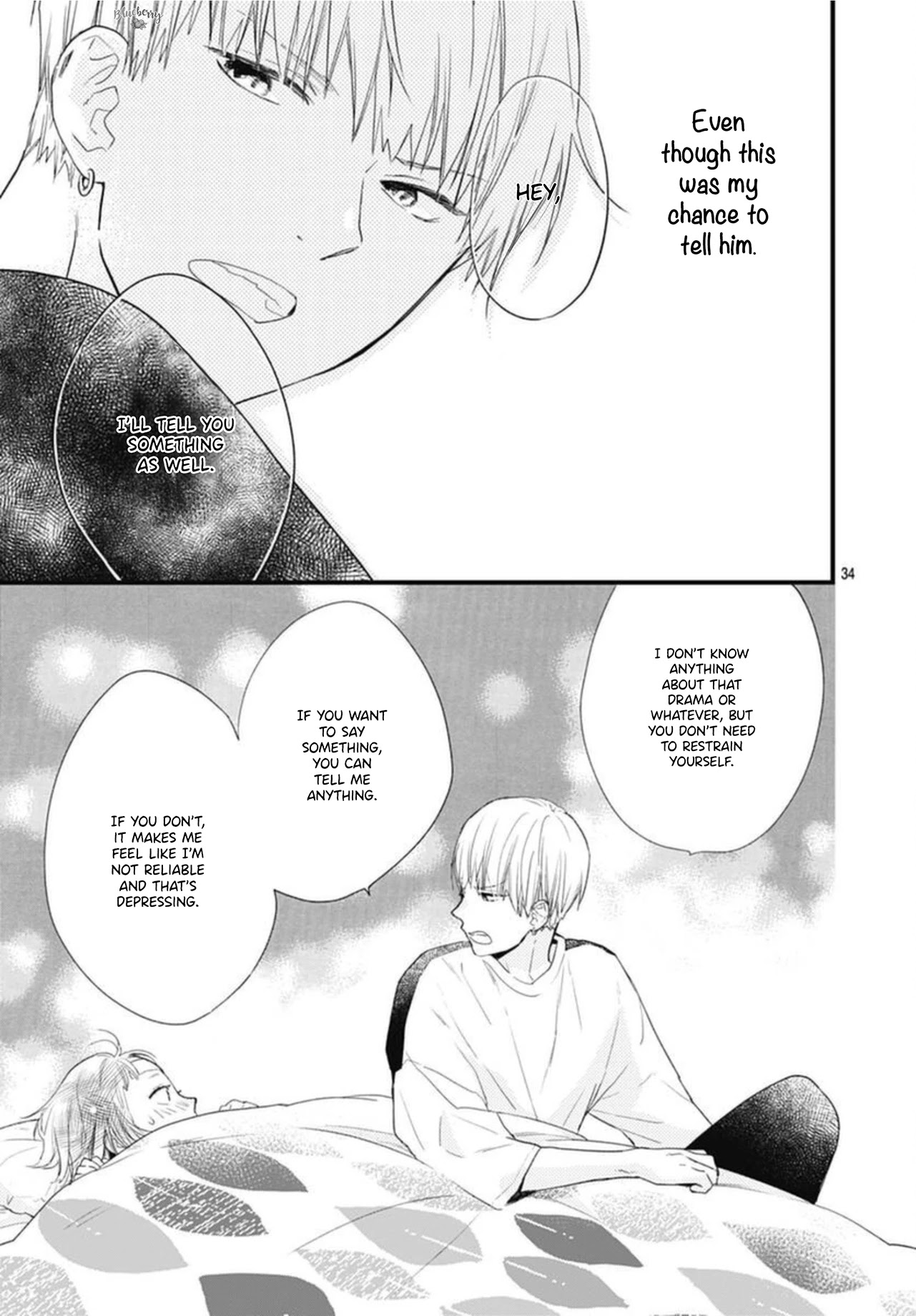 Uchi no Otouto-domo ga sumimasen Chapter 17 page 36 - Chapter 17