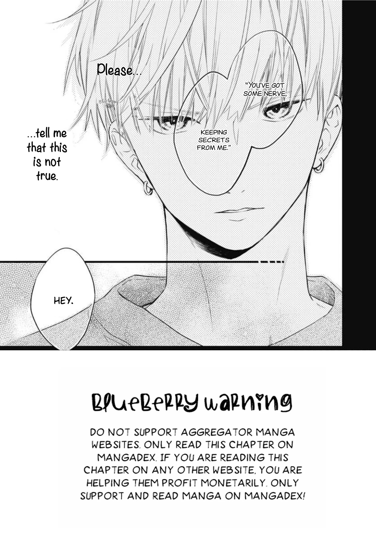 Uchi no Otouto-domo ga sumimasen Chapter 17 page 4 - Chapter 17