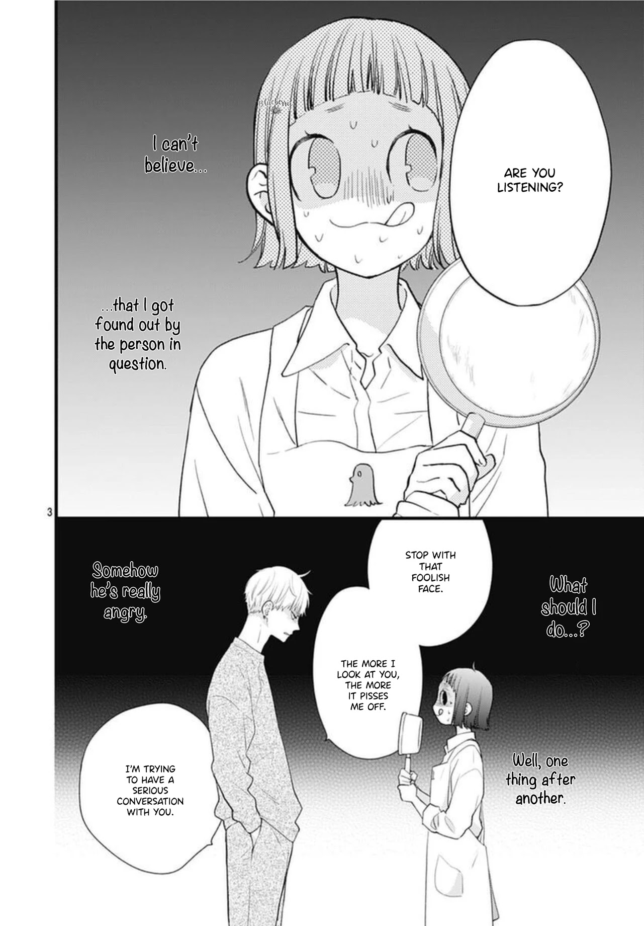 Uchi no Otouto-domo ga sumimasen Chapter 17 page 5 - Chapter 17